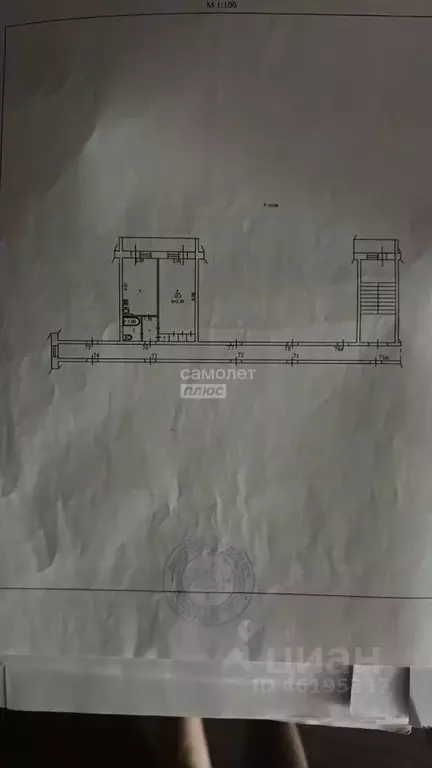 2-к кв. Иркутская область, Иркутск ул. Карла Либкнехта, 239А (37.4 м) - Фото 2