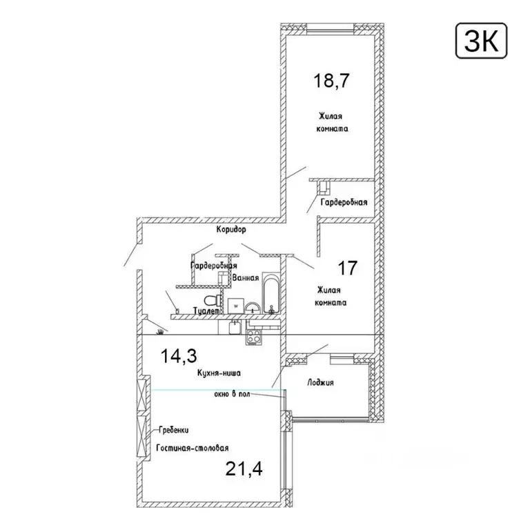 3-к кв. Сахалинская область, Южно-Сахалинск ул. 140-летия города ... - Фото 2