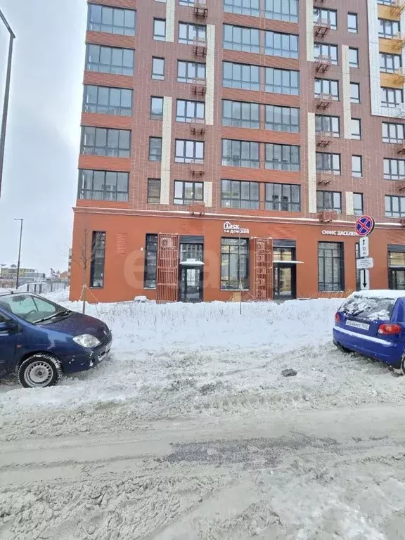 Офис в Московская область, Ленинский городской округ, д. Сапроново 1-й ... - Фото 2