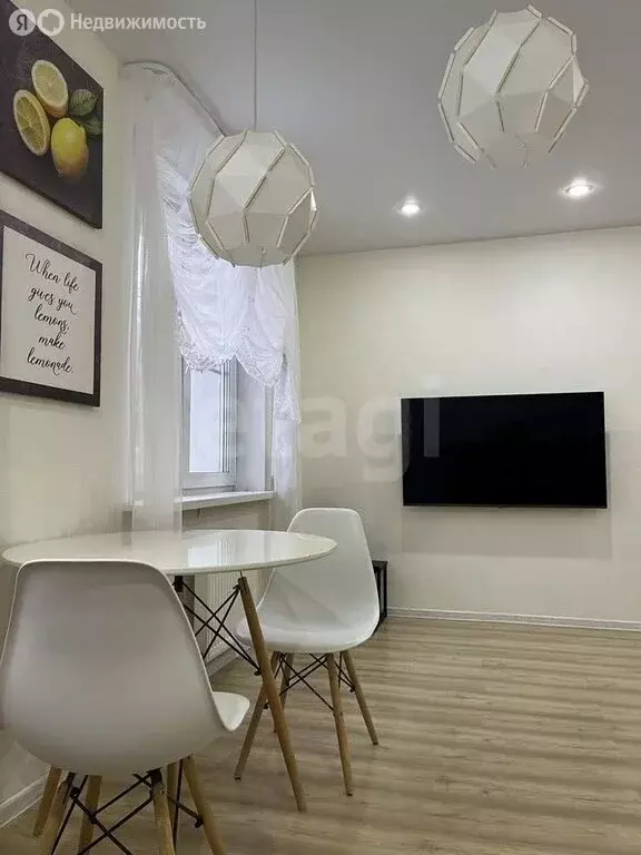 2-комнатная квартира: Чебоксары, Радужная улица, 1к1 (59 м) - Фото 2