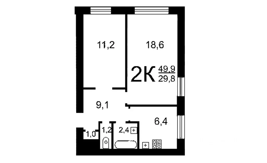 2-к кв. Мурманская область, Кировск Комсомольская ул., 16 (51.9 м) - Фото 1