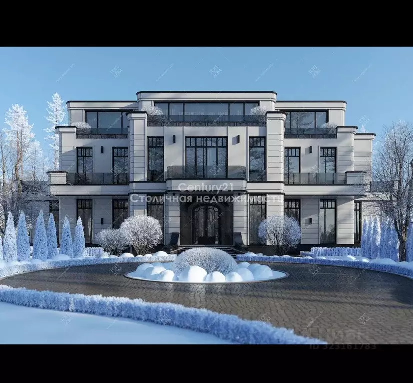 Дом в Московская область, Истра муниципальный округ, д. Воронино 15 ... - Фото 1