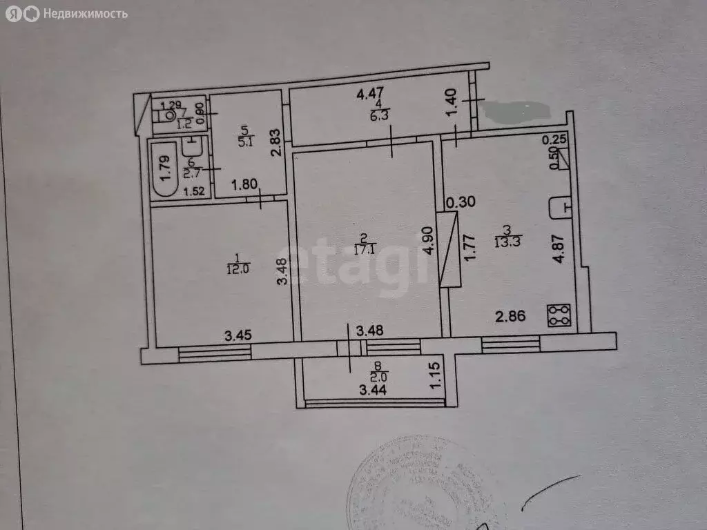 2-комнатная квартира: село Осиново, улица Гайсина, 2 (57.7 м) - Фото 1