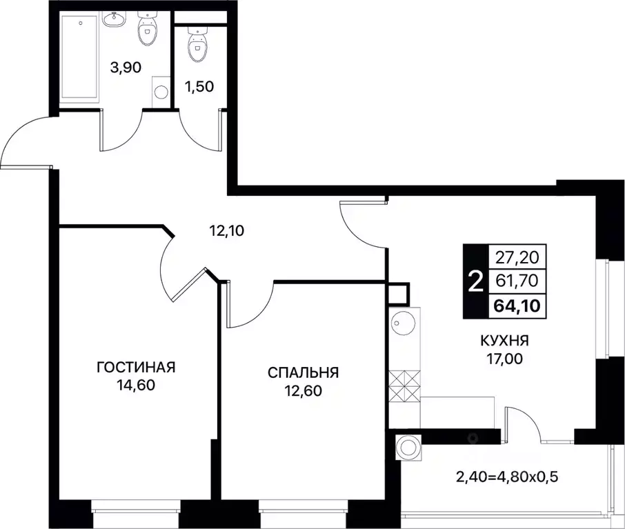 2-к кв. Ростовская область, Ростов-на-Дону ул. Берберовская, 9с2 (64.1 ... - Фото 0