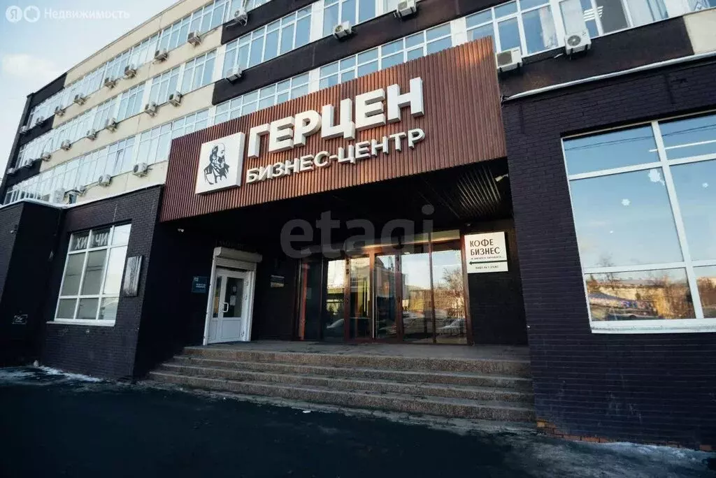 Офис (16.2 м) - Фото 1