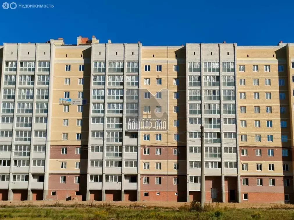 1-комнатная квартира: посёлок городского типа Медведево, Полевая ... - Фото 1