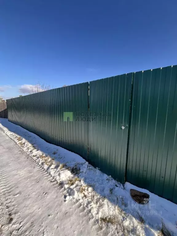 Участок в Забайкальский край, Читинский район, Атамановка пгт  (6.0 ... - Фото 2