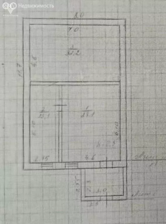 Торговая площадь (80.3 м) - Фото 1