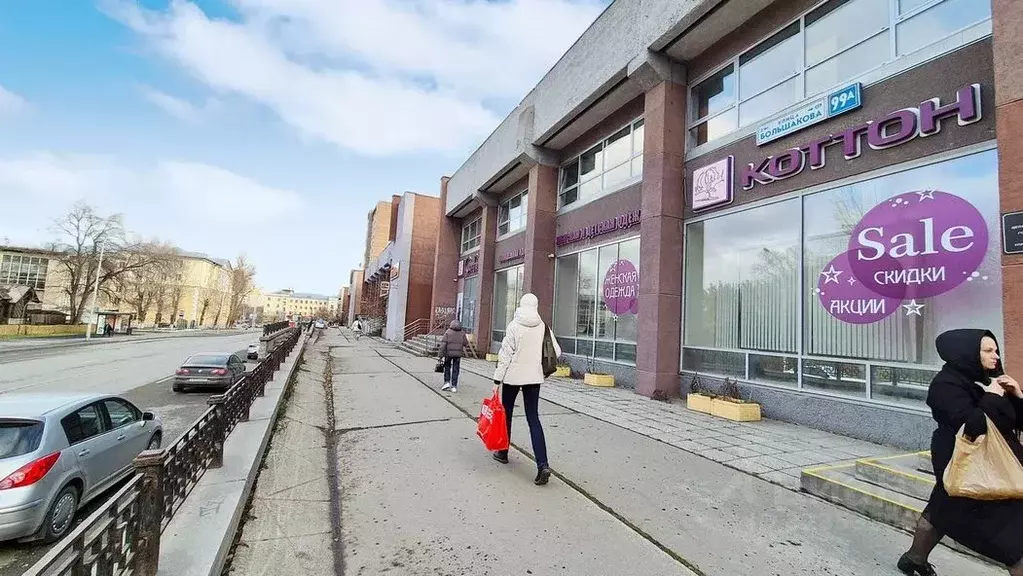 Помещение свободного назначения в Свердловская область, Екатеринбург ... - Фото 2