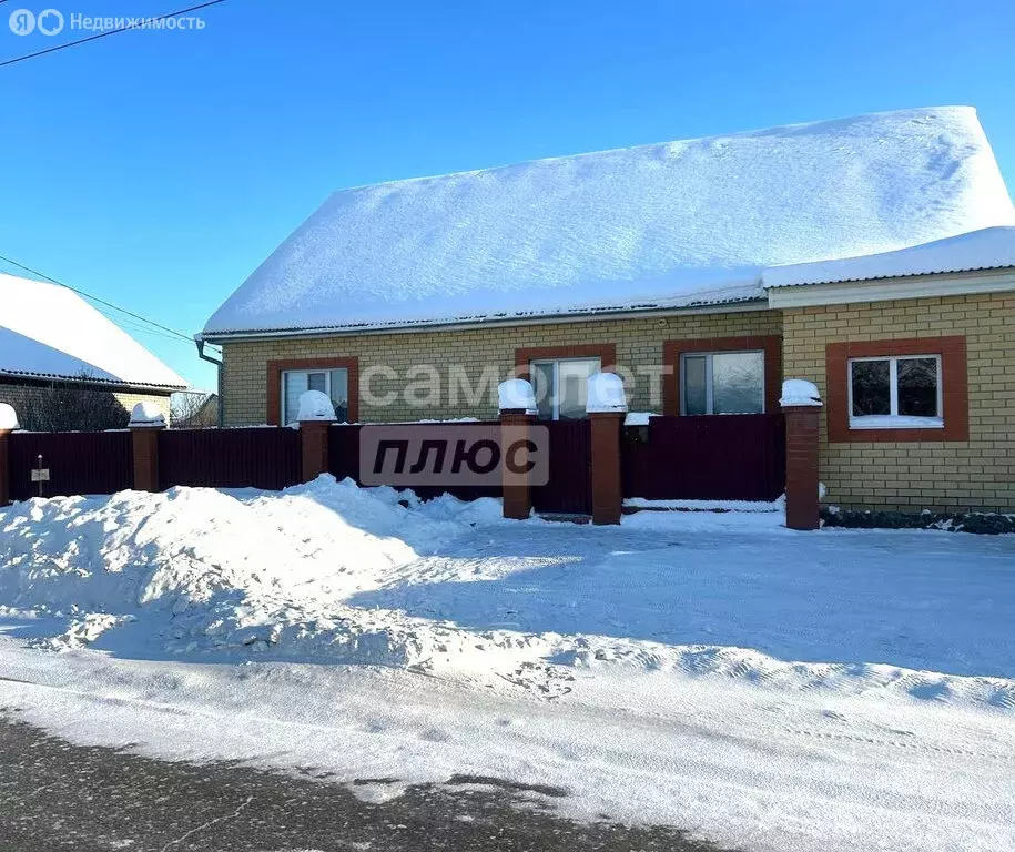 Дом в Заводоуковск, Центральная улица, 11 (130 м) - Фото 1