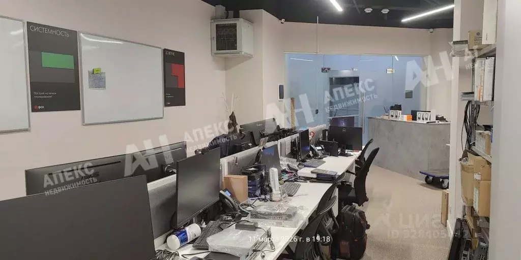 Помещение свободного назначения в Москва ул. Арбат, 10 (105 м) - Фото 1