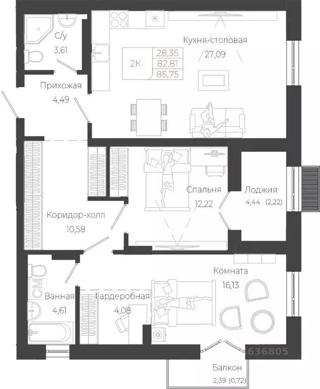 2-к кв. Алтай, Майминский район, с. Майма ул. Энергетиков (85.75 м) - Фото 1