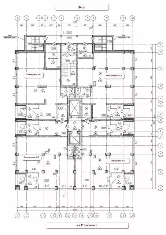 Помещение свободного назначения (103.24 м) - Фото 2