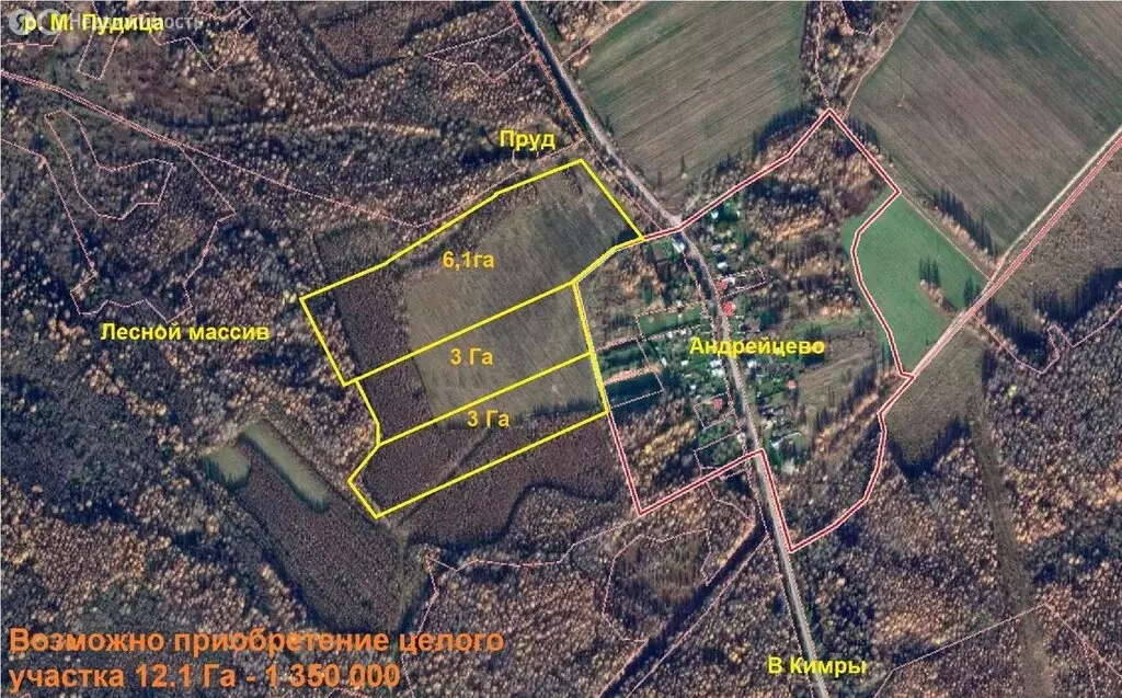 Участок в Тверская область, Кимрский муниципальный округ, деревня ... - Фото 2