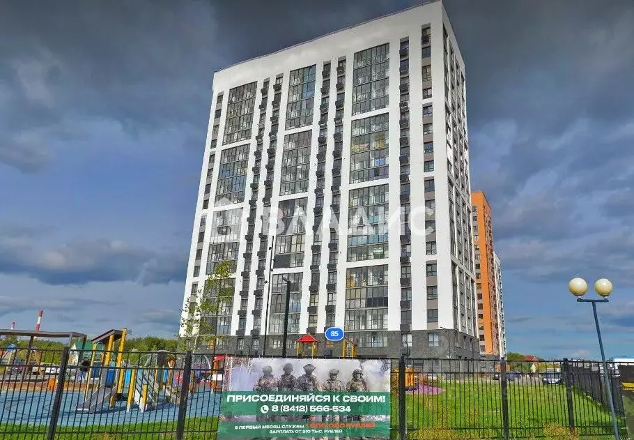 Студия Пензенская область, Пенза ул. Щербакова, 85 (20.7 м) - Фото 1