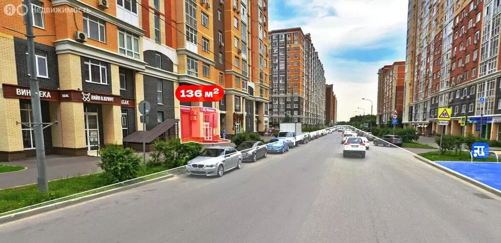 Помещение свободного назначения (136 м) - Фото 2