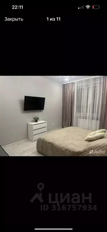 1-к кв. Тверская область, Тверь Псковская ул., 3 (37.0 м) - Фото 0