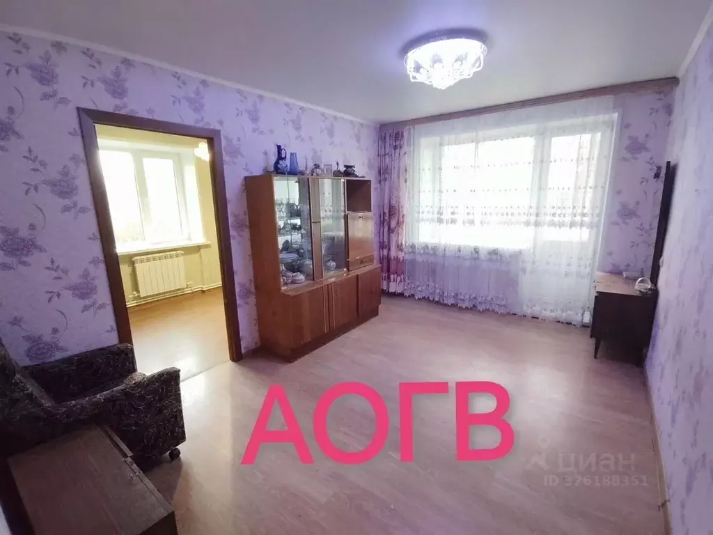 3-к кв. Тульская область, Узловая ул. Завенягина, 38 (51.0 м) - Фото 1