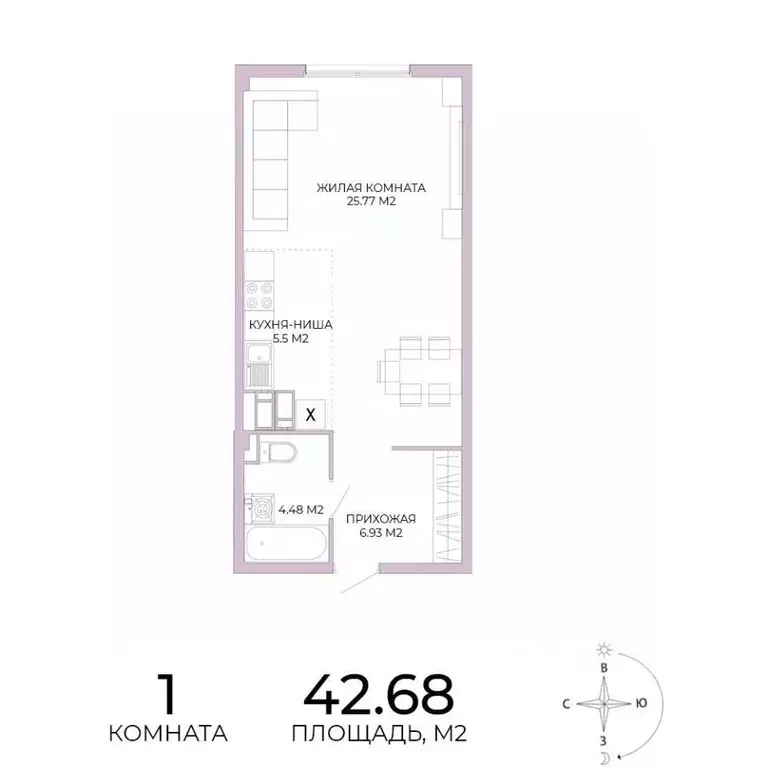 1-к кв. Пензенская область, Пенза Побочинская ул., с17 (42.68 м) - Фото 1