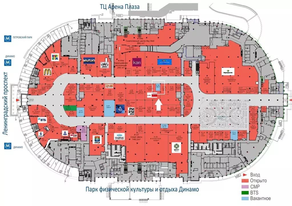 Торговая площадь в Москва Ленинградский просп., 36 (28 м) - Фото 1