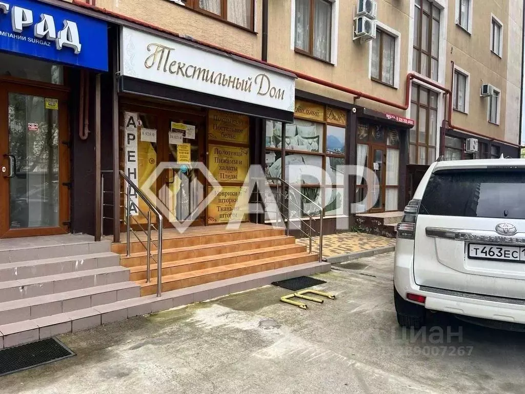 Помещение свободного назначения в Краснодарский край, Геленджик ... - Фото 0