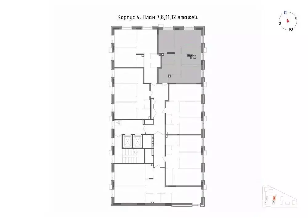 3-к кв. Татарстан, Казань Вознесенский Квартал жилой комплекс (78.4 м) - Фото 2