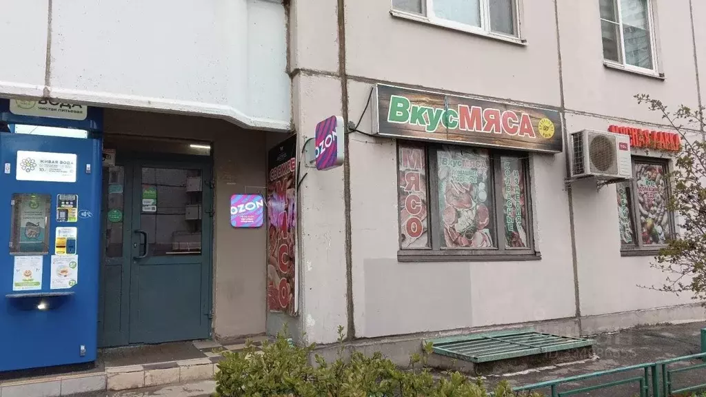 Помещение свободного назначения в Московская область, Одинцово ул. ... - Фото 1