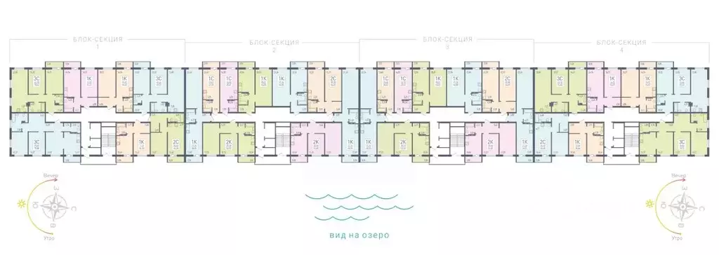 1-к кв. Новосибирская область, Новосибирск ул. Забалуева, 96 (48.95 м) - Фото 1