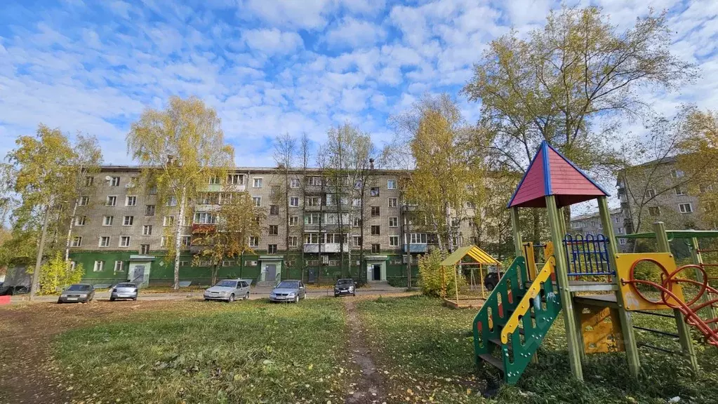 1-к кв. Кировская область, Киров ул. Лепсе, 44 (29.5 м) - Фото 0