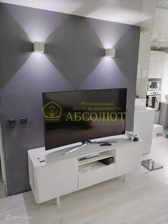 Продаётся 2-к квартира, 43 м - Фото 0