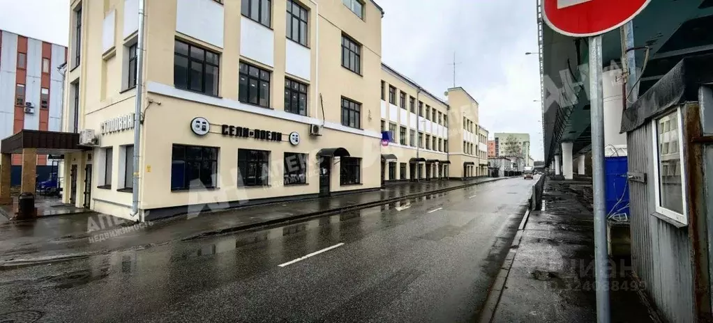 Помещение свободного назначения в Москва Электродный проезд, 16 (140 ... - Фото 1