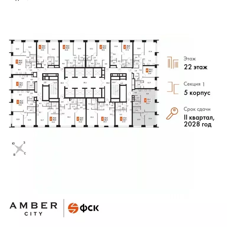 3-к кв. москва 3-й хорошевский проезд, 3а (71.6 м) - Фото 1