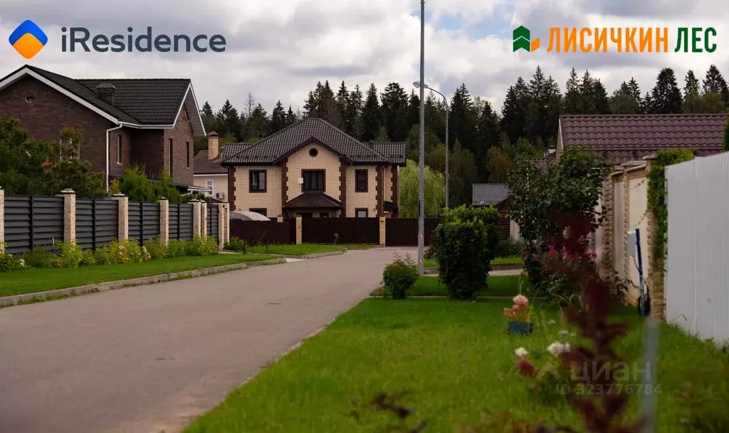 Участок в Московская область, Солнечногорск городской округ, Лисичкин ... - Фото 1