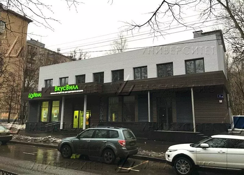 Помещение свободного назначения (40 м) - Фото 1