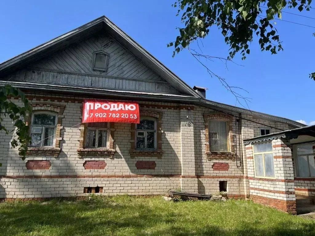 Дом в Нижегородская область, Кстовский муниципальный округ, с. Работки ... - Фото 0