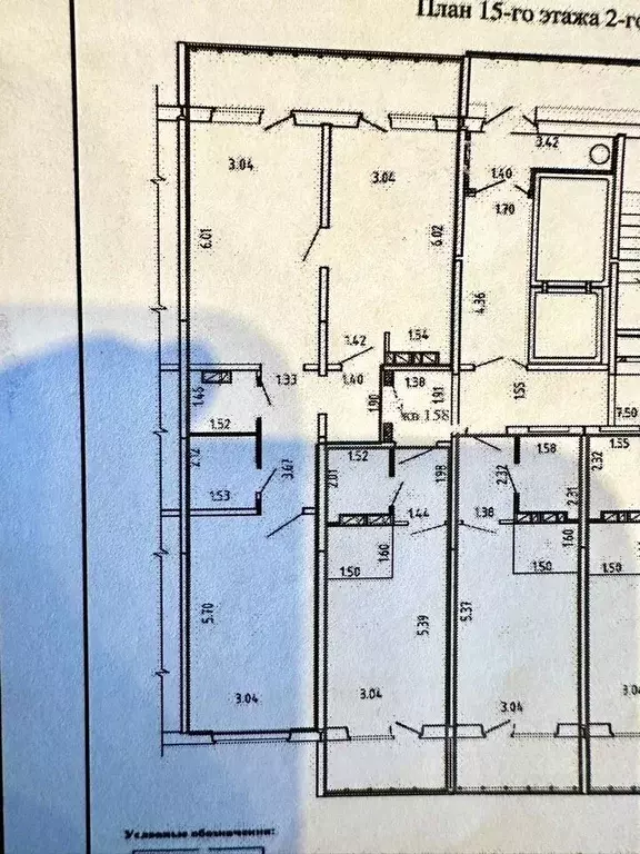 3-к кв. Кировская область, Киров ул. Азина, 17 (75.0 м) - Фото 0