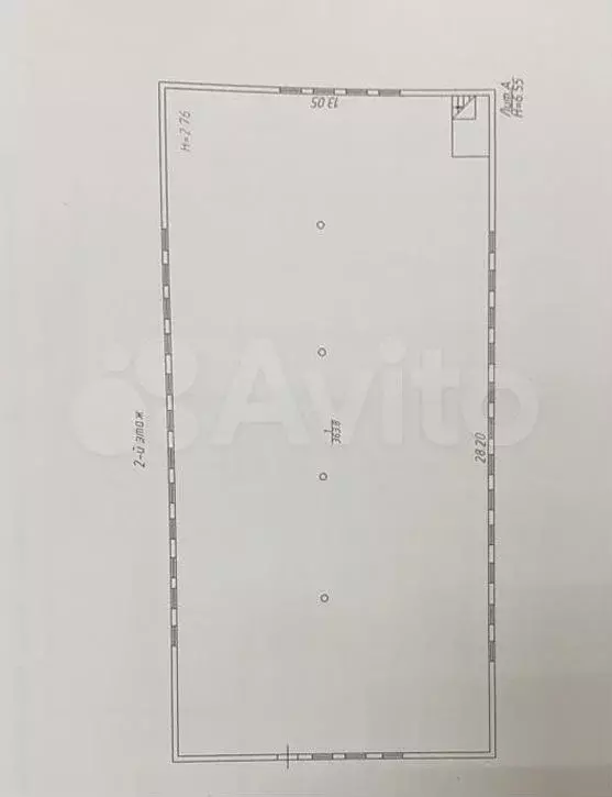 Продается производственное помещение 970 м2 - Фото 0