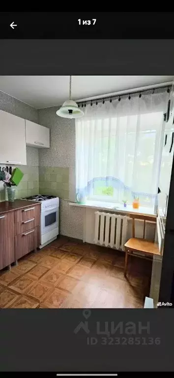 2-к кв. Архангельская область, Архангельск Ленинградский просп., 167к1 ... - Фото 2