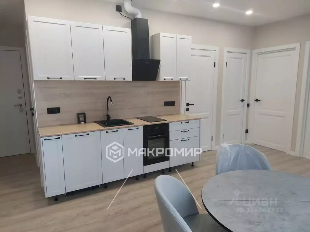 Студия Москва ул. Летчика Осканова, 6 (33.0 м) - Фото 1