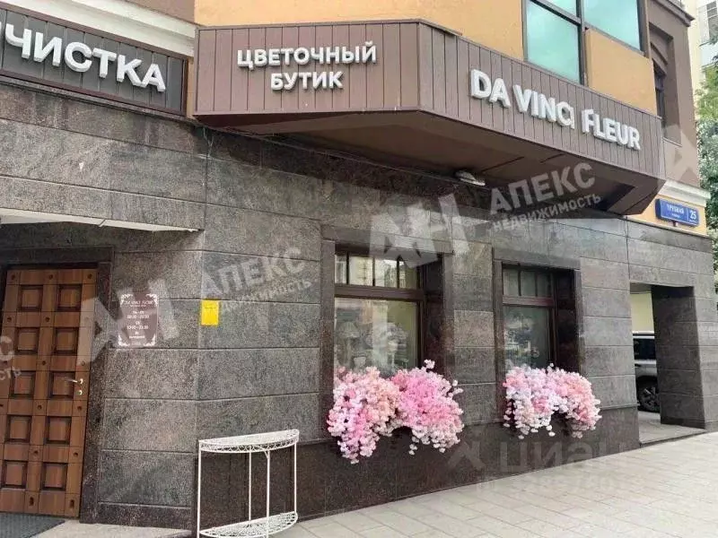 Офис в Москва Трубная ул., 25С1 (120 м) - Фото 1