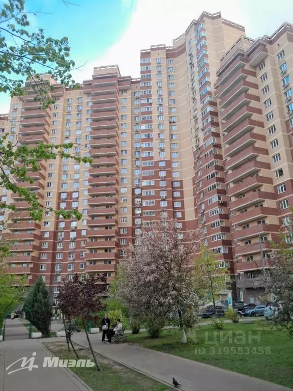 1-к кв. Московская область, Ленинский городской округ, Бутово пгт ... - Фото 1