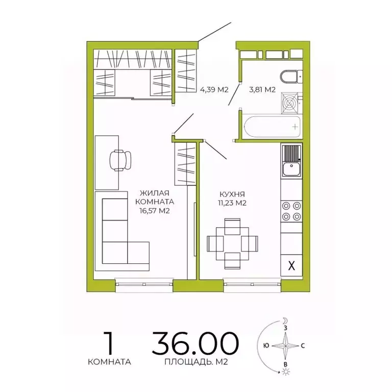 1-к кв. Пензенская область, Пенза Лугометрия жилой комплекс (36.0 м) - Фото 1