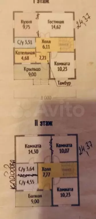 Дом 113 м на участке 19 сот. - Фото 0