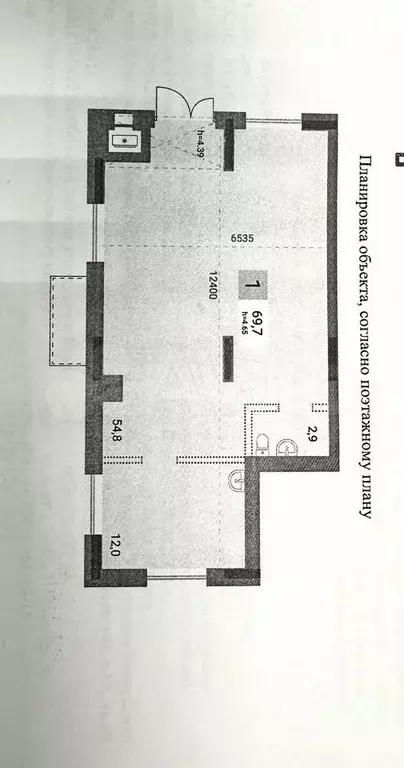 Свободного назначения, 70.2 м - Фото 0
