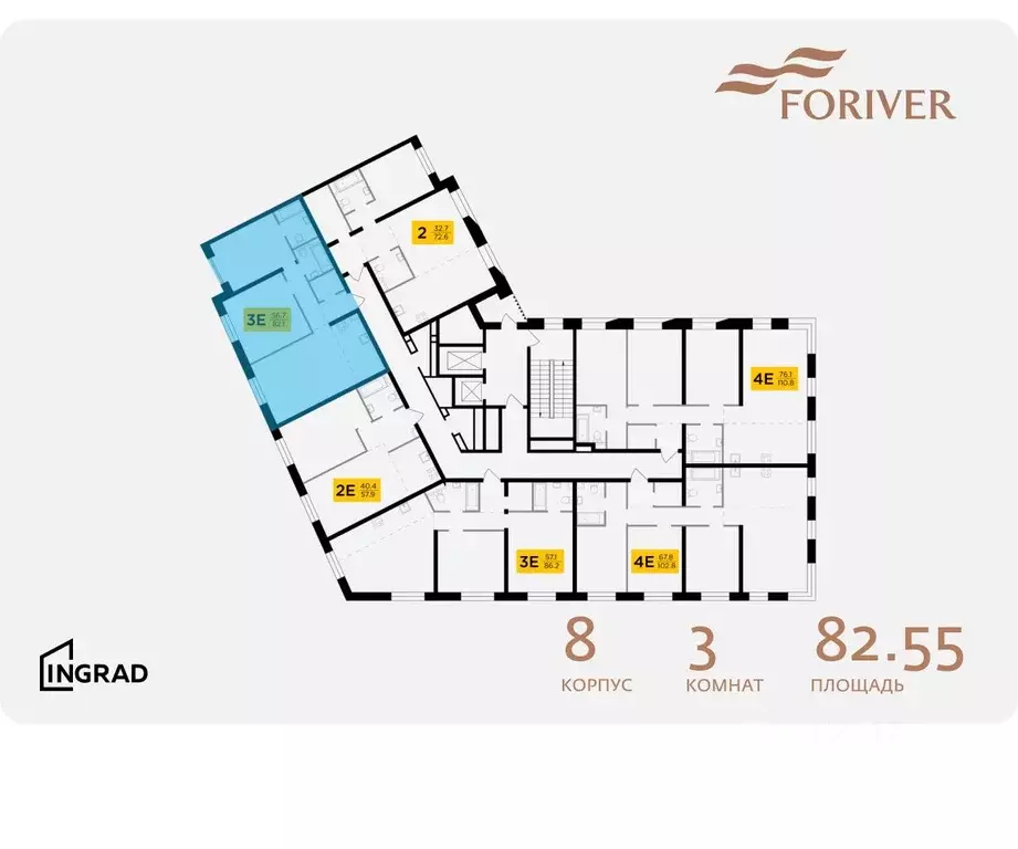 3-к кв. Москва Г мкр, Форивер жилой комплекс, 8 (82.55 м) - Фото 1