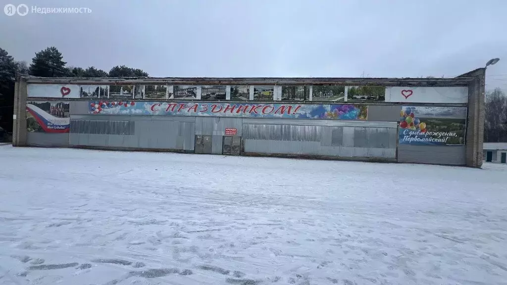 Помещение свободного назначения (1521.4 м) - Фото 2