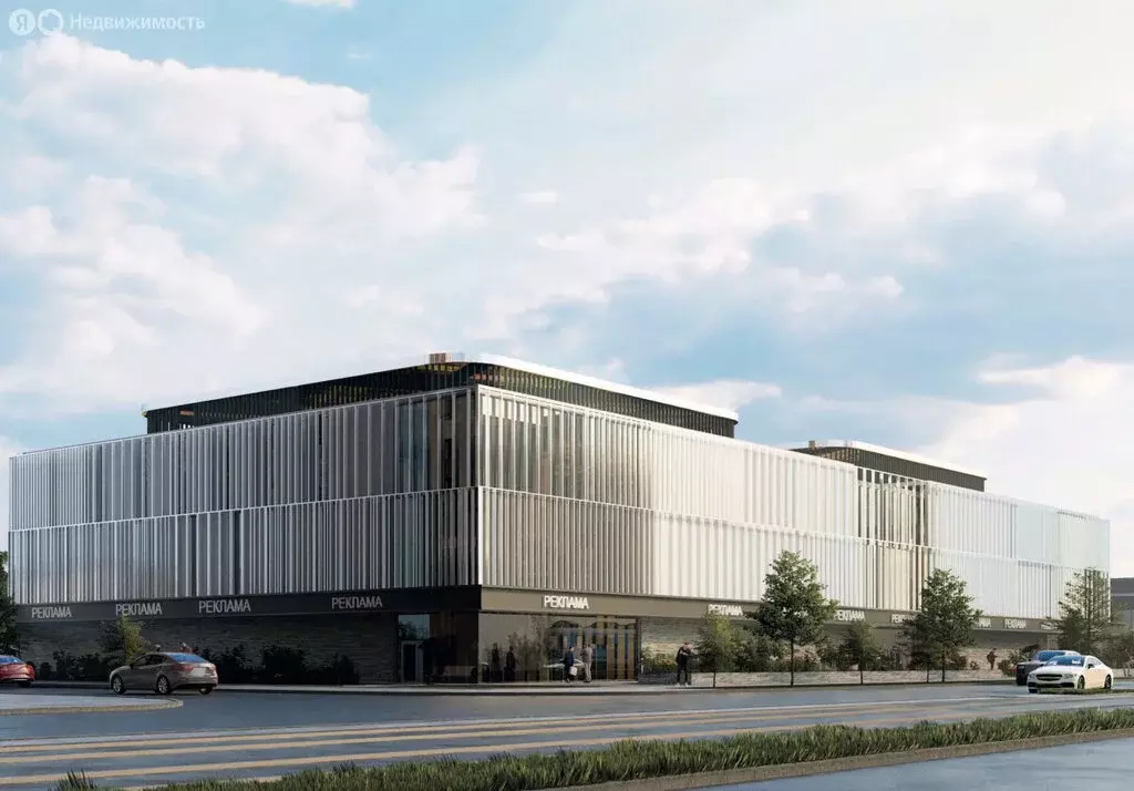 Помещение свободного назначения (154 м) - Фото 0