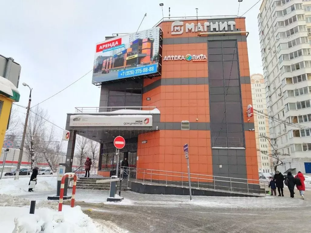 Помещение свободного назначения в Московская область, Балашиха Керамик ... - Фото 2