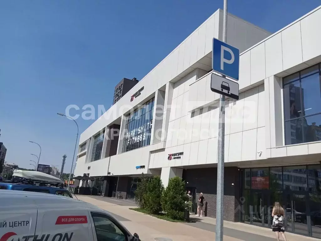 Помещение свободного назначения в Московская область, Красногорск ... - Фото 0