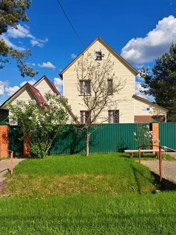 Дом в Московская область, Клин городской округ, д. Богаиха 20 (183 м) - Фото 1